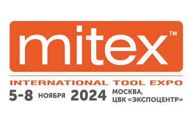 MITEX 2024 Moscow International Tool Expo